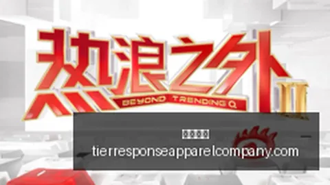 五粮液普五八代价格回调6元，三连涨趋势终结